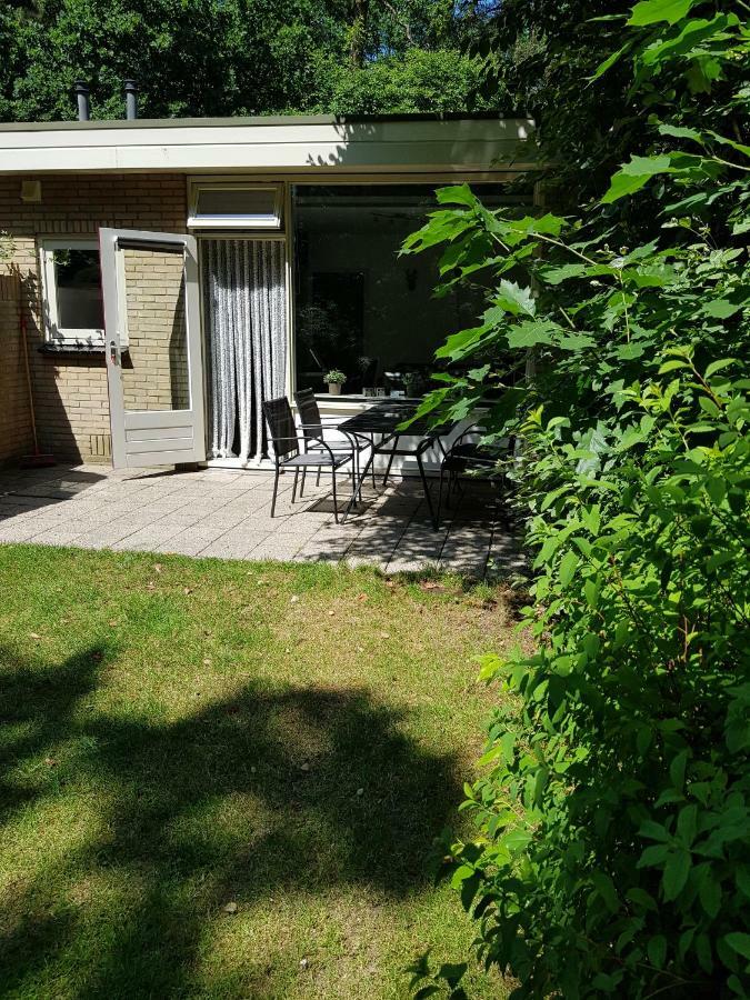 Apartamento Knusse Veluwe